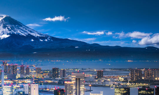 A panorama of the city and mountains