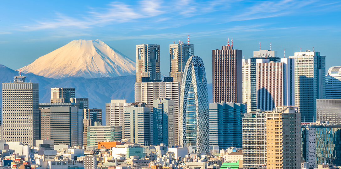 Modern buildings against the backdrop of the mountains