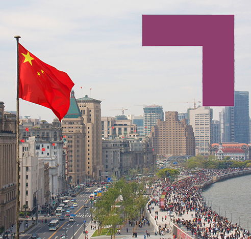 a picture of a city in China